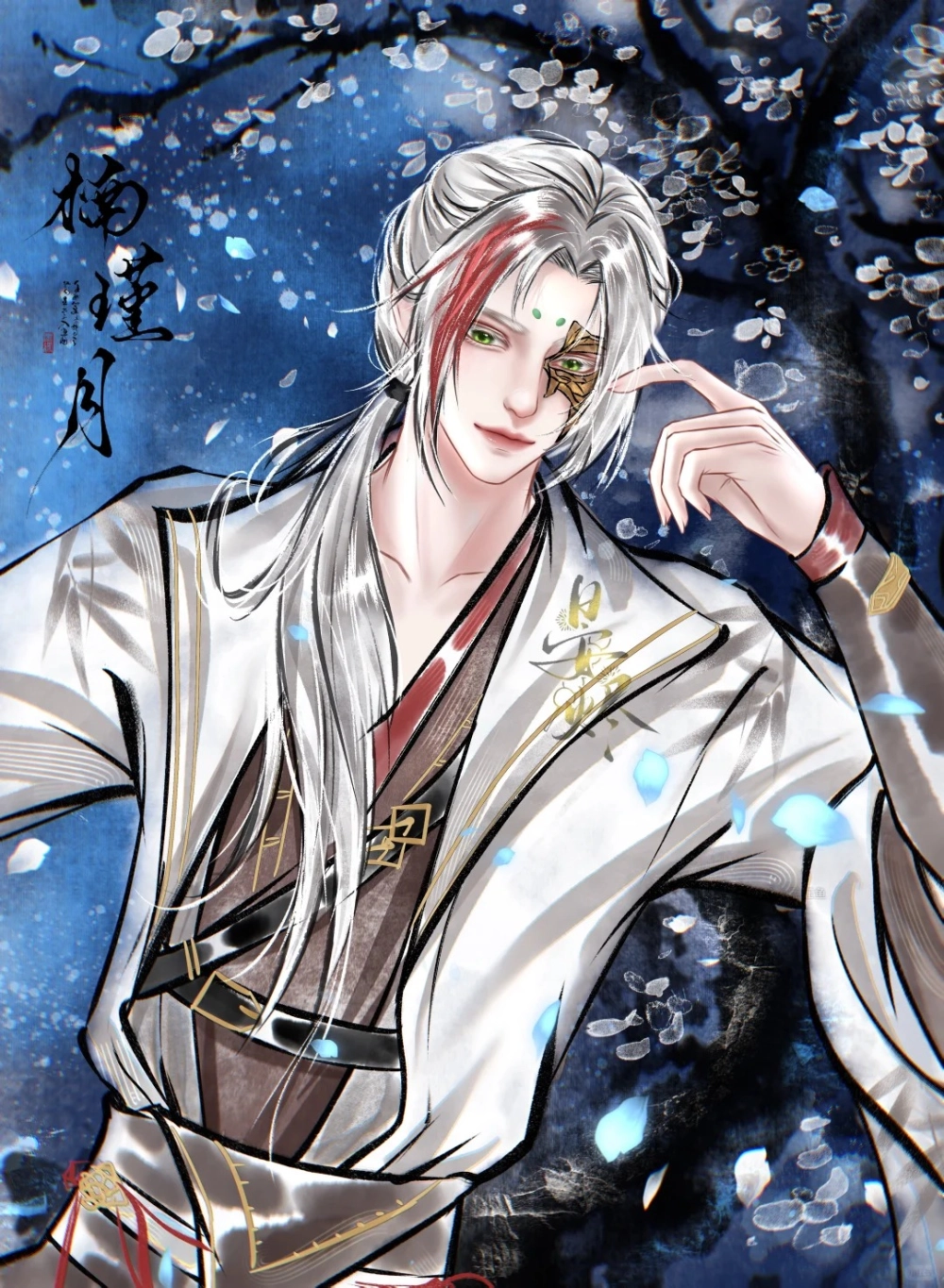 Ảnh Yến Tẫn chiến đấu kịch tính với lũ yêu ma