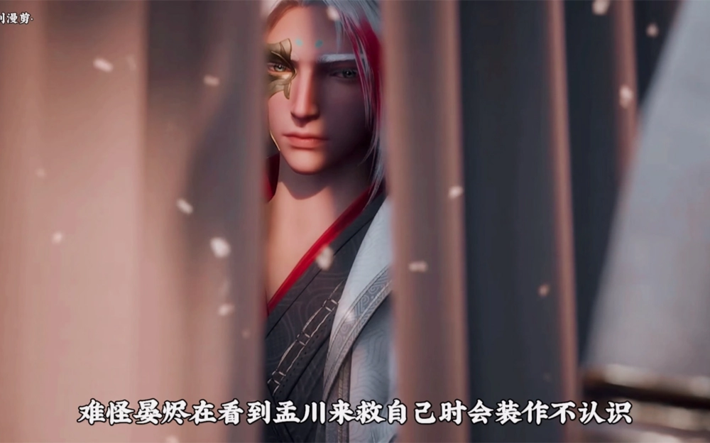 Avatar Yến Tẫn đẹp cho trang cá nhân mạng xã hội