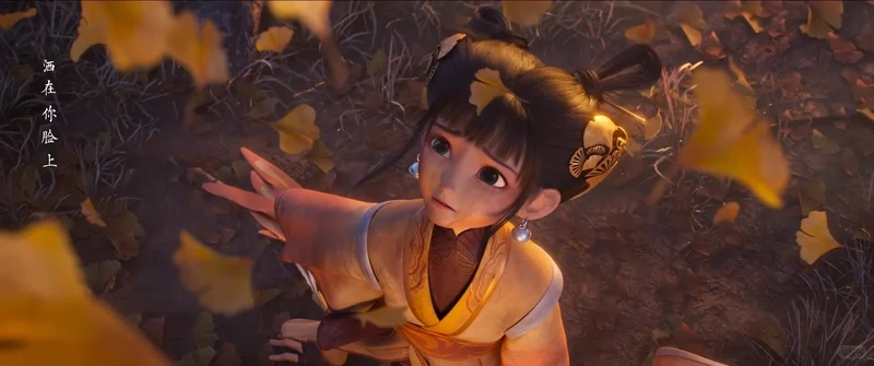 Hình ảnh sống động từ tiểu phàm hình ảnh