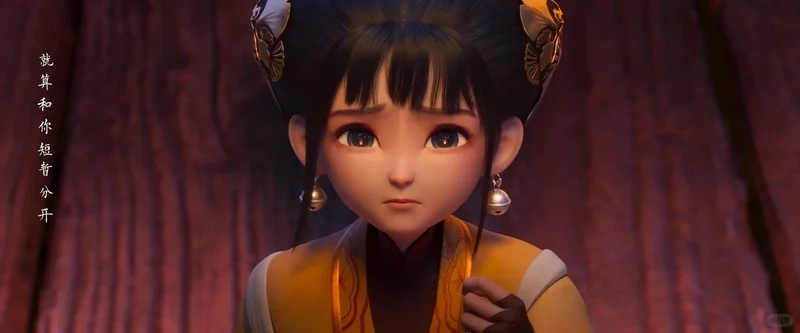 Định dạng PNG tiện lợi với tiểu phàm png